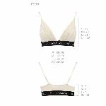 Еластичний топ з мереживом Passion PS001 TOP L, ecru - мініатюра 5