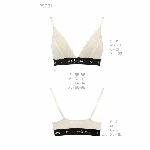Еластичний топ з мереживом Passion PS001 TOP S, ecru - мініатюра 5