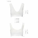 Спортивний топ з еластичної бавовни Passion PS005 TOP S, white - мініатюра 3