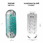 Мастурбатор Tenga Spinner 04 Pixel з пружною стимулювальною спіраллю всередині - мініатюра 2