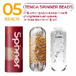 Мастурбатор Tenga Spinner 05 Beads з пружною стимулювальною спіраллю всередині - мініатюра 4