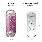 Мастурбатор Tenga Spinner 06 Brick з пружною стимулювальною спіраллю всередині - мініатюра 2