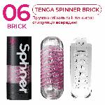 Мастурбатор Tenga Spinner 06 Brick з пружною стимулювальною спіраллю всередині - мініатюра 4