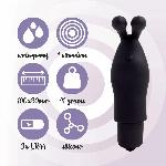 Вібратор на палець FeelzToys Magic Finger Vibrator Black - мініатюра 5