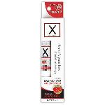 Стимулювальний бальзам для губ унісекс Sensuva – X on the Lips Strawberry з феромонами, полуниця - мініатюра 2