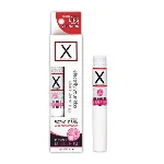 Стимулювальний бальзам для губ унісекс Sensuva – X on the Lips Bubble Gum з феромонами, жуйка - мініатюра 1