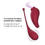Смарт іграшка Adrien Lastic Inspiration: віброяйце і вакуумний стимулятор з керуванням зі смартфону - мініатюра 4
