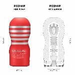 Мастурбатор Tenga Deep Throat (Original Vacuum) Cup (глибоке горло) з вакуумною стимуляцією - мініатюра 2