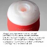 Мастурбатор Tenga Rolling Head Cup Gentle з інтенсивною стимуляцією головки - мініатюра 6
