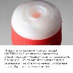 Мастурбатор Tenga Soft Case Cup (м’яка подушечка) Strong стискуваний - мініатюра 7