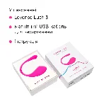 Смарт-віброяйце Lovense Lush 3 - мініатюра 17