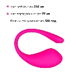 Смарт-віброяйце Lovense Lush 3 - мініатюра 15