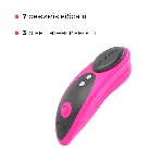 Смарт-вібратор у трусики Lovense Ferri - мініатюра 10