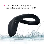 Смарт кільце-насадка на член Lovense Diamo Cock Ring - мініатюра 15