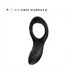 Смарт кільце-насадка на член Lovense Diamo Cock Ring - мініатюра 12