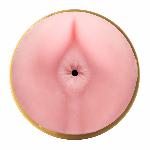 Мастурбатор Fleshlight Pink Butt STU - мініатюра 3