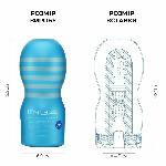 Мастурбатор Tenga Deep Throat Cup Cool Edition з охолоджувальним лубрикантом (глибоке горло) - мініатюра 2