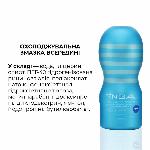 Мастурбатор Tenga Deep Throat Cup Cool Edition з охолоджувальним лубрикантом (глибоке горло) - мініатюра 5