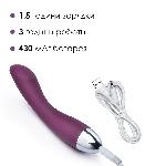 Вібратор для точки G з інтелектуальним режимом Svakom Amy Violet - мініатюра 4