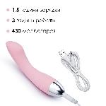 Вібратор для точки G з інтелектуальним режимом Svakom Amy Pale Pink - мініатюра 4