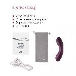 Кліторальний вібратор Svakom Echo Violet - мініатюра 7