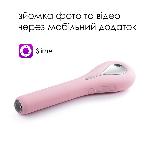 Інтелектуальний вібратор із камерою Svakom Siime Eye Pale Pink - мініатюра 2
