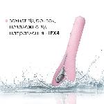 Інтелектуальний вібратор із камерою Svakom Siime Eye Pale Pink - мініатюра 6