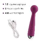 Вібромасажер з інтелектуальним режимом Svakom Mini Emma Violet - мініатюра 4