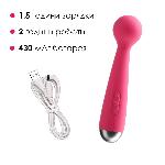 Вібромасажер з інтелектуальним режимом Svakom Mini Emma Plum Red - мініатюра 4
