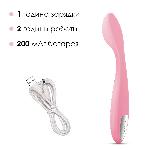 Стимулятор клітора та точки G Svakom Keri Pale Pink - мініатюра 4