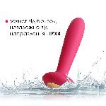 Анальна пробка з вібрацією та підігрівом, пульт ДК Svakom Primo Wine Red - мініатюра 5