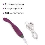Тонкий вібратор точки G Svakom Cici Violet - мініатюра 6