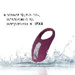 Ерекційне кільце з вібрацією та пультом ДК Svakom Winni Violet - мініатюра 5