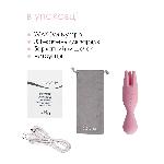 Подвійний вібратор для чутливих зон Svakom Nymph Pale Pink - мініатюра 3