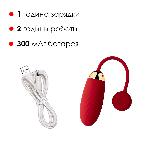 Віброяйце Svakom Ella Red - мініатюра 6