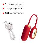 Віброяйце Svakom Muse Red - мініатюра 6