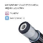 Інтерактивний мастурбатор з озвучкою Svakom Alex Neo - мініатюра 7