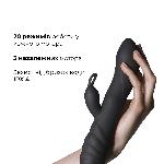 Вібратор-кролик зі спіральним 3D-масажем Adrien Lastic Twister - мініатюра 4