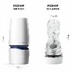Мастурбатор Tenga - Aero Masturbator Cobalt, інноваційна технологія всмоктування - мініатюра 6
