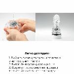 Мастурбатор Tenga - Aero Masturbator Silver, інноваційна технологія всмоктування - мініатюра 3