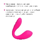 Подвійний смарт-вібратор Lovense Dolce (Quake) - мініатюра 11