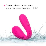 Подвійний смарт-вібратор Lovense Dolce (Quake) - мініатюра 13