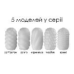 Набір яєць мастурбаторів Svakom Hedy X- Control - мініатюра 2