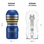 Мастурбатор Tenga Premium Original Vacuum Cup (глибоке горло) з вакуумною стимуляцією - мініатюра 6