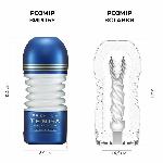Мастурбатор Tenga Premium Rolling Head Cup з інтенсивною стимуляцією головки - мініатюра 6