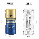 Мастурбатор Tenga Premium Dual Sensation Cup, двосторонній, з двома незалежними каналами - мініатюра 6