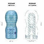 Мастурбатор Tenga Deep Throat Cup Extra Cool з охолоджувальним лубрикантом (глибоке горло) - мініатюра 7