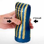 Мастурбатор Tenga Premium Soft Case Cup (м’яка подушечка), стискається - мініатюра 5
