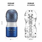 Мастурбатор Tenga Premium Air Flow Cup, 24 повітряні камери всередині - мініатюра 8