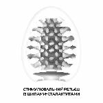 Мастурбатор-яйце Tenga Egg Brush з рельєфом у вигляді великої щетини - мініатюра 3